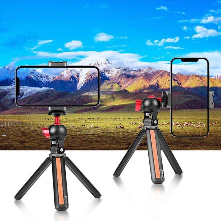 360-degree-panoramic-metal-tripod-ball-head-adapter-1-4-inch-holder-mount-for-dslr-cameras-tripod-heads