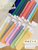 ♙❡ Bingbing socks for female parents and children in spring and summer thin and breathable autumn mid-calf socks velvet solid color dopamine pile socks