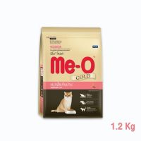 Me-O Gold Indoor Cat 1.2 KG