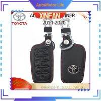 Autotor Life XINFAN Toyota Fortuner ใหม่2014 2023เคสของแท้พร้อมเคสของแท้เครื่องป้องกันทางไกลพร้อมฝาครอบสีดำที่ใส่กุญแจกันกระแทก