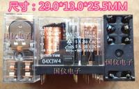 【☄New Arrival☄】 xiangzhen58148144 รีเลย์5a G2r-2-12vdc/G2r-2-Dc12v/G2r-2-12v 1ชิ้น/ล็อต