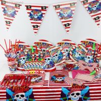 ✷ Pirate Party Theme Disposable Tableware Set Paper Plate Napkins Banner Balloon Party Supplies Birthday Baby Shower Party Decor