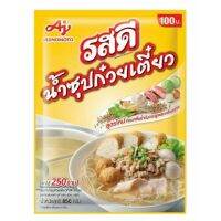 รสดี น้ำซุปก๋วยเตี๋ยว 850 กรัม