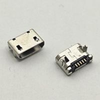 【CW】♦∈❣  100pcs USB connector 5pin 7.2mm No side Flat Mouth short pin DIP2 Data port Charging for end plug