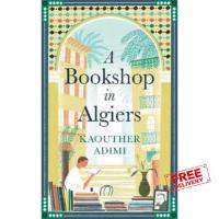 Then you will love &amp;gt;&amp;gt;&amp;gt; BOOKSHOP IN ALGIERS, A