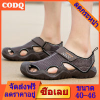 【 CODQ】 รองเท้าวินเทจฤดูร้อนน้ำใหม่แบรนด์รองเท้าผู้ชายรองเท้าแตะเกาหลีสำหรับผู้ชายลื่นแบนรองเท้าแตะกันลื่นสำหรับผู้ชาย