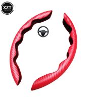 1Pair Car Steering Cover Anti Carbon Booster Accessories Decoration