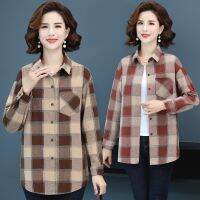 ❉ In the fall and winter of 2022 the new mother outfit blouse lapel temperament commuter ladies older new lattice model