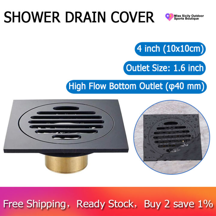 4 Inch Square Shower Drain with Removable Cover Grate, Brass Anti