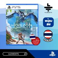 PS5 HORIZON FORBIDDEN WEST STANDARD EDITION แผ่นเกมส์แท้ มือ 1 พร้อมส่ง