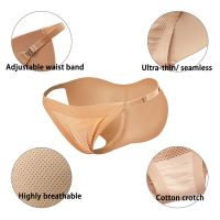 ；【‘；- Padded Panties Silicone Butt Lifter Hip Enhancer Push Up Shorts Shaper Thong Invisible Brief Fake Ass Body Shaperwear Underwear