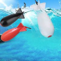 【CW】 Fishing Feeder Large Small Spod Float Bait Holder 2 Size Rockets Feeders Position Accessories