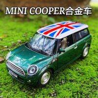 MINI COOPER โมเดลรถมินิคิวบา 1:24 ของเล่นเด็ก BMW โลหะผสมจำลอง