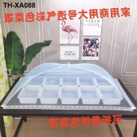 Color large food folding summer breathable transparent against flies home yarn network