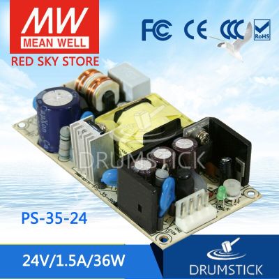 หมายถึงดีไต้หวัน PS-35 3.3V/24V 35W เอาต์พุตเดี่ยวบอร์ดเปลือยพีซีบีไฟฟ้าสวิตช์จ่ายไฟสลับ