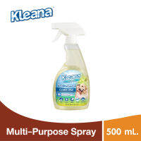 Kleana Multi-Purpose Spray Cleaner สเปรย์อเนกประสงค์ ใช้เช็ดทำความสะอาดได้กับทุกพื้นผิว กำจัดกลิ่นเหม็นและคราบสกปรก สุนัข แมว (500 มล./ขวด)