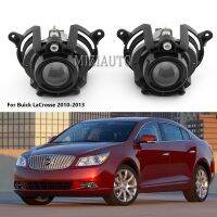 ไฟหน้าตัดหมอกสำหรับบูอิกลาครอส2010-2013 Cadillac CTS สำหรับ Buick Encore 2013-2015ฝาครอบไฟตัดหมอกแบบตะแกรง