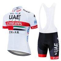 UAE Cycling Clothes Short Sleeve Bib Shorts Cycling Jerseys Set Men And Women Spring Mountain Bike Tops Quick Dary Pro Cycling Jersey Set