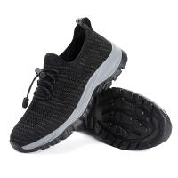 Mens Casual Sneakers Slip on Running Shoes Walking Sneakers Lightweight Breathable Mesh Tennis Sneakers