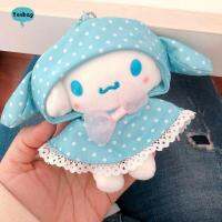 GDRGHJN น่ารักเสียงดนตรีของฉันเสื้อกันฝน Cinnamoroll สำหรับผู้หญิงผู้ชายตุ๊กตาการ์ตูนเกาหลีพวงกุญแจ Kuromi พวงกุญแจจี้ห้อยกระเป๋า