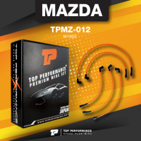 spark plug wire (ประกัน 3 เดือน) สายหัวเทียน MAZDA M1600 เครื่อง NA ตรงรุ่น - TOP PERFORMANCE JAPAN - TPMZ-012 - สายคอยล์ มาสด้า