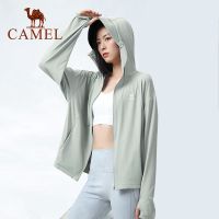 Cameljeans เสื้อผ้ากันแดดกลางแจ้งสำหรับผู้หญิงระบายอากาศได้ดีแห้งเร็วป้องกันรังสียูวีแจ็กเก็ตกันแดด