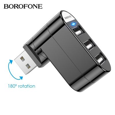 Borofone ช่องเสียบ USB แบบหมุนได้3พอร์ตตัวแยก USB 480Mps 2.0ช่องเสียบปลั๊กเดสก์ท็อปช่องเสียบ USB สำหรับชาร์จไฟสำหรับ Windows Feona