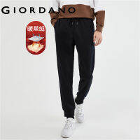 GIORDANO Men Joggers Thermal Warm Tech Fleece Athleisure Joggers Elastic Waist Solid Color Fashion Casual Joggers 01113857