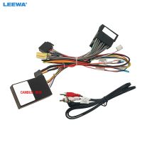 LEEWA Car 16pin Audio Wiring Harness Canbus Box For Hyundai Genesis Coupe 09-12 Aftermarket Stereo Installation Wire Adapter