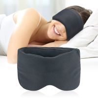 【New] Cotton Sleeping Eye Mask Nap Travel Night Sleep Mask Block Light Eyeshade Mask Adjustable Blindfold Eye Cover Mask For Women Men