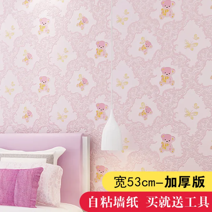 Wallpaper3DThree-Dimensional Pink Girl Heart Warm Boy Girl Bedroom Living Room College Student Dormitory Background Wall Wallpaper | Lazada PH Wallpaper3DThree-Dimensional Pink Girl Heart Warm Boy Girl Bedroom Living Room College Student Dormitory Background Wall Wallpaper | Lazada PH