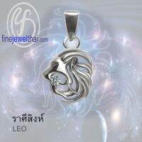 Finejewelthai-จี้ราศี-ราศีสิงห์-จี้เพชรสังเคราะห์-จี้เงินแท้-Leo-Silver-Pendant-P1169cz00