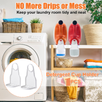 Keep Washer Clean And Organize Laundry Floor No Mess Drip Catcher Detergent Cup Holder Laundry Station Accessories