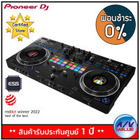 Pioneer DJ เครื่องเล่นดีเจ DDJ-REV7 Scratch-style 2-channel Professional DJ CONTROLLER - ผ่อนชำระ 0% By AV Value