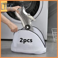 ♕♀™ Anti-deformation Zipper Storage Box With Zips Laundry Mesh Bag Multi Store Laundry Bag Shoe Washing Bag For Washing Machines Hot