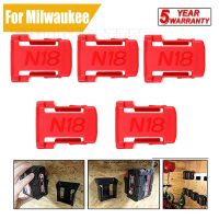 5PCS Battery Holder for Milwaukee Battery Mount Dock Holder Fit for M18 48-11-1850 18V Mount Holder Cover Dock Clip