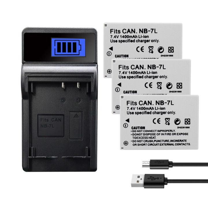 3แบตเตอรี่1เครื่องชาร์จ3แบตเตอรี่1-j76-nb-7l-nb-7l-ที่ชาร์จแบตเตอรี่-canon-powershot-sx30is-g10-g11-g12-nb7l-แบตเตอรี่กล้อง1400mah