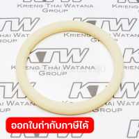 อะไหล่ HR5201C#31 URETAHNE RING 57