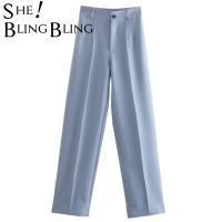 SheBlingBling 2021 ZA Women Pant Traf Casual High Waist Chic Office Ladies Female Elegant Beige Straight Suit Pants Trousers