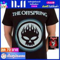 เสื้อวง THE OFFSPRING เสื้อผ้าแฟชั่น Rock ดิออฟสปริง ไซส์ยุโรป RCM511