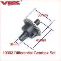 10003 Differential ชุดเกียร์สำหรับ VRX Racing 110 Scale 4WD Rc รถอะไหล่,110 Remote Contol ของเล่นรถอุปกรณ์เสริม