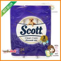 กระดาษชำระ SCOTT NATURAL FRESH แพ็ค24TOILET TISSUE SCOTT NATURAL FRESH PACK 24 **คุ้มที่สุดแล้วจ้า**