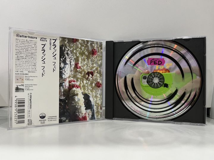 1-cd-music-ซีดีเพลงสากล-plush-fed-ah-031-pcd-23223-a3b4