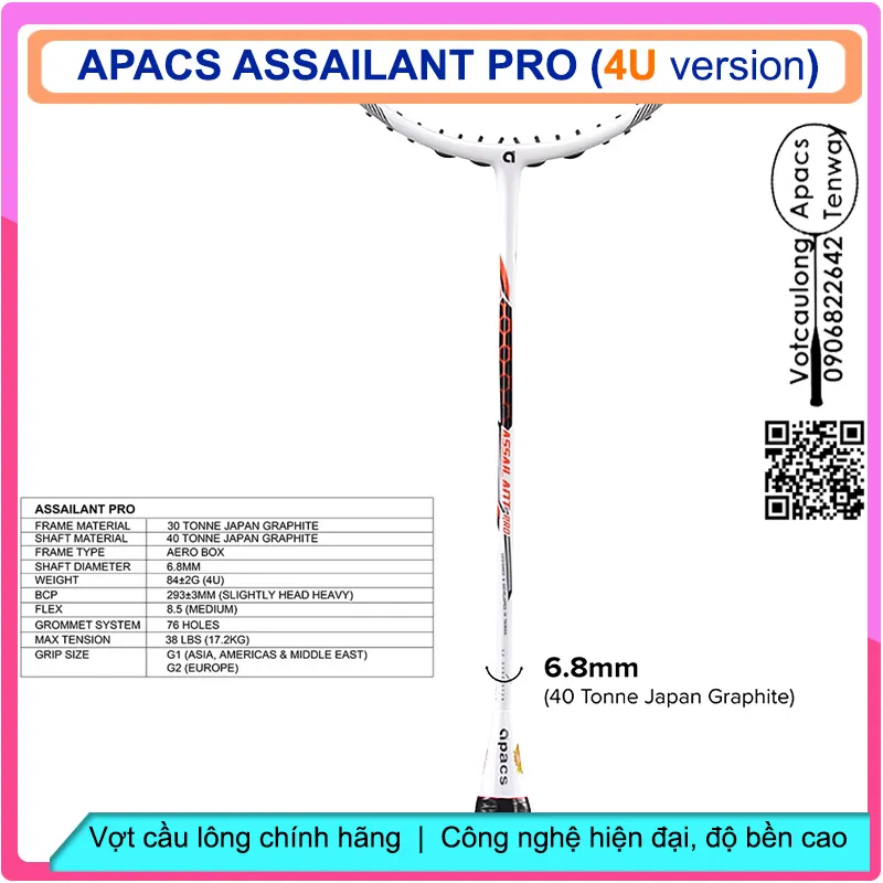 apacs ASSAILANT PRO 4U 2本-