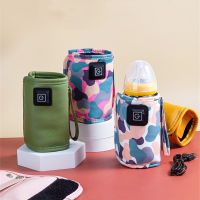 Baby Bottle Warmer 3 Levels Temperature Adjustment Portable Bottle Warmer Sleeve Baby Feeding Milk Bottle Heated Cover Baby Bag