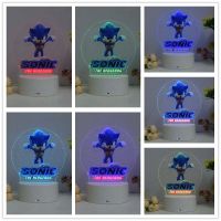 Sonic Sonic อุปกรณ์ต่อพ่วงไฟกลางคืนของขวัญวันเกิดสร้างสรรค์สำหรับเด็กผู้ชายเด็กผู้หญิงเพื่อนที่ดีที่สุดเพื่อนร่วมชั้นและคู่รัก