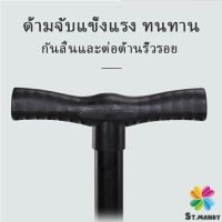 MD เครื่องสูบลม ที่สูบลมมือ ที่สูบลมจักรยาน เติมลมยาง Inflator