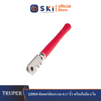 TRUPER 12954 คัตเตอร์ตัดกระจก 0.17 นิ้ว พร้อมใบมีด 6 ใบ (CV-5X) |SKI OFFICIAL