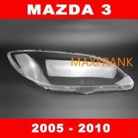 FOR MAZDA 3 (05-10)(for 4 doors car)  HEADLAMP COVER  HEADLIGHT COVER  LENS HEAD LAMP COVER ฝาครอบไฟหน้า / ฝาครอบไฟหน้าตรงรุ่น สำหรับ / ฝาครอบไฟหน้าสําหรับ / ฝาครอบเลนส์ไฟหน้า