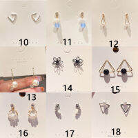 Japanese Korean Earrings Exquisite Fashion Earings